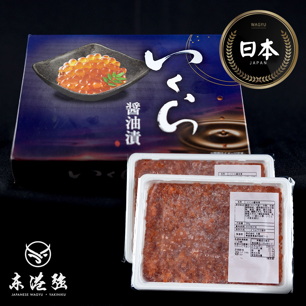 【東港強】株式會社大豐鮭魚卵-500g