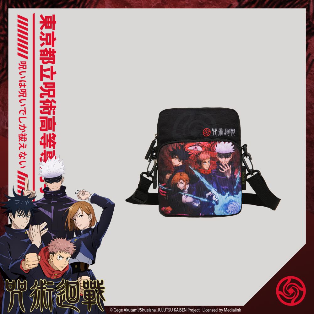【咒術迴戰】咒術迴戰 直式側背包 #黑 JK21-A4-63BK