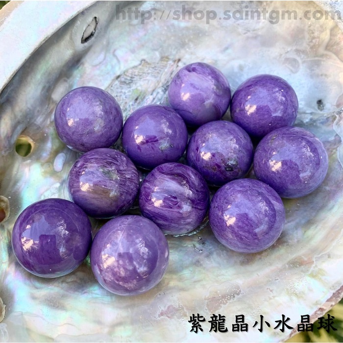 紫龍晶小水晶球 (Charoite) ~克服恐懼不安及搖擺不定，有益讀書及研究學問的陪伴石_0