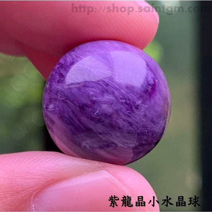 紫龍晶小水晶球 (Charoite) ~克服恐懼不安及搖擺不定，有益讀書及研究學問的陪伴石_1