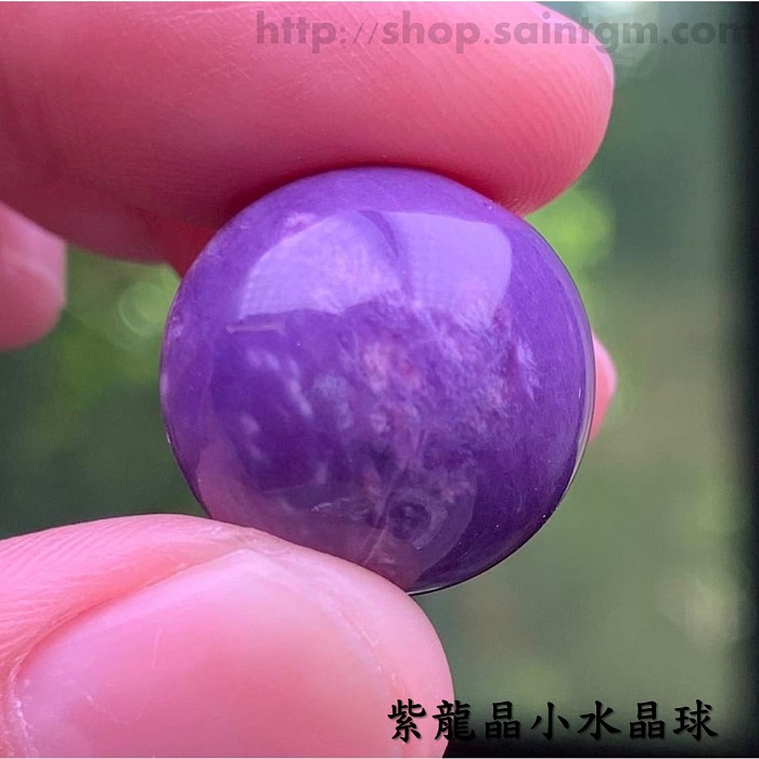 紫龍晶小水晶球 (Charoite) ~克服恐懼不安及搖擺不定，有益讀書及研究學問的陪伴石_2