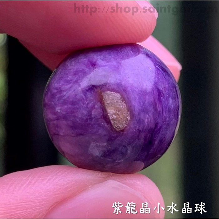 紫龍晶小水晶球 (Charoite) ~克服恐懼不安及搖擺不定，有益讀書及研究學問的陪伴石_3