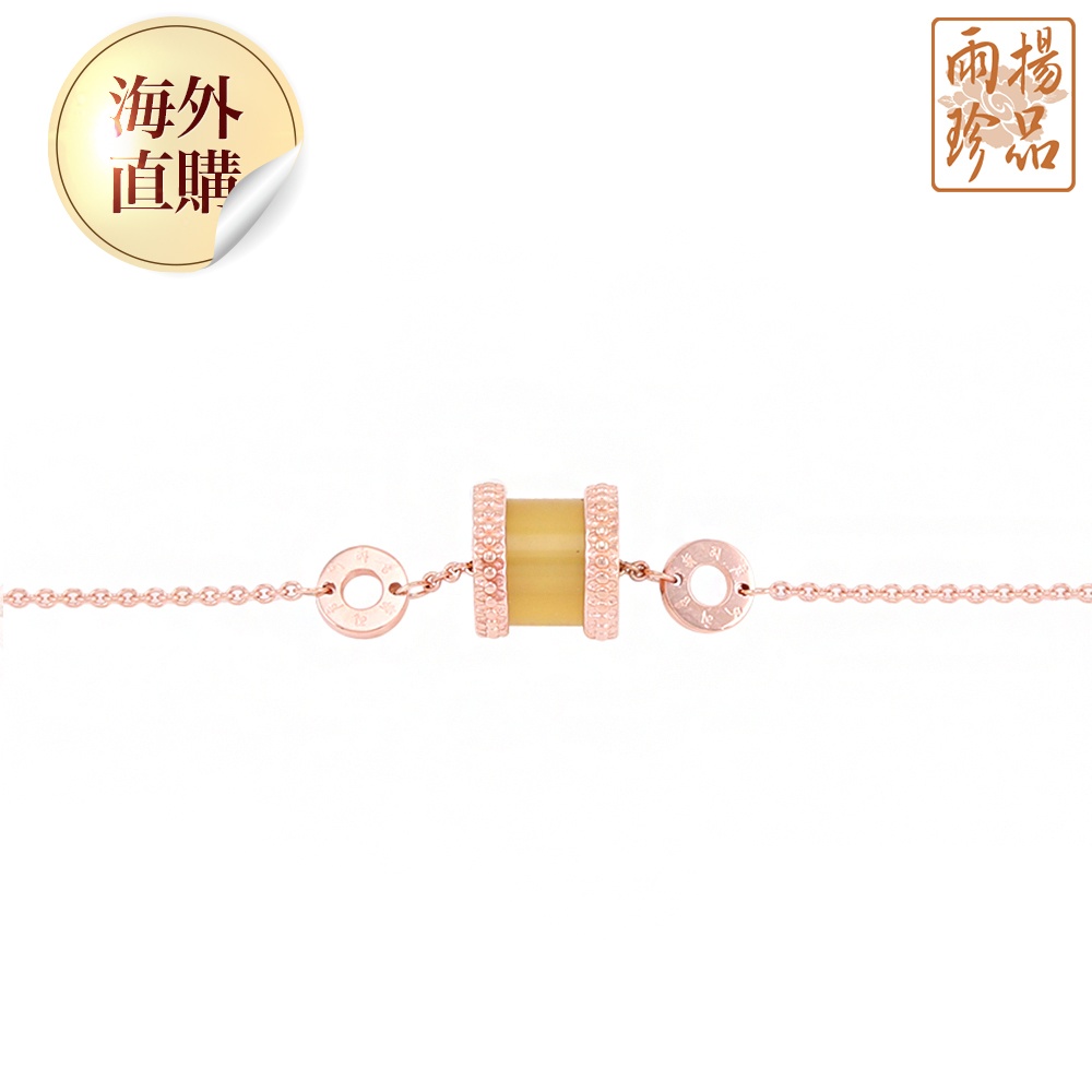 黃瑪瑙轉運珠玫瑰金手鍊（限海外直購）Bracelet_0