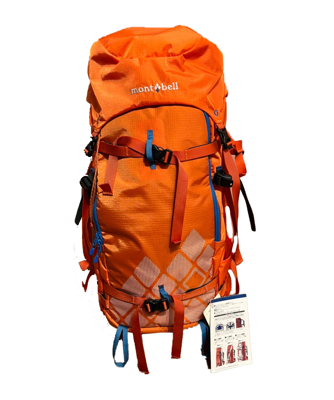 【mont-bell】Landner Pack 40橘(1123968)