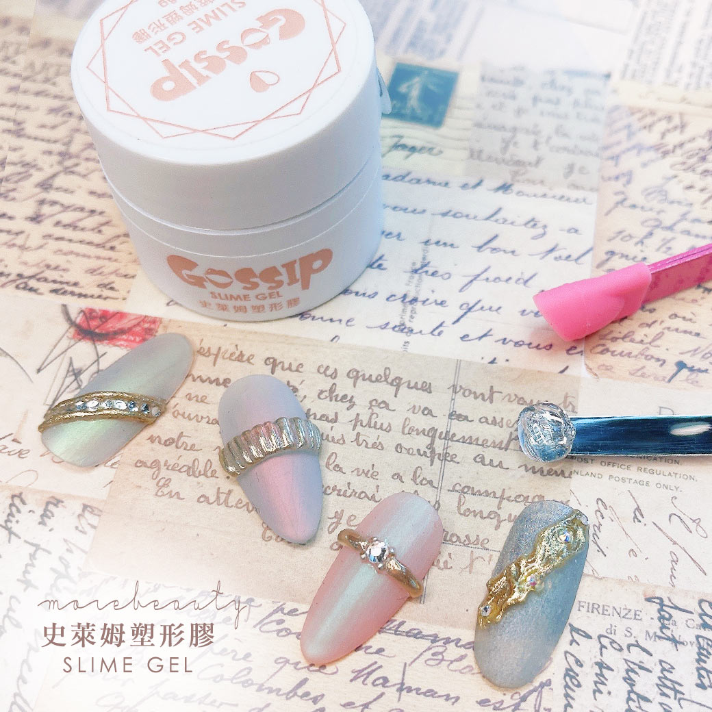 史萊姆塑形膠SLIME GEL_0