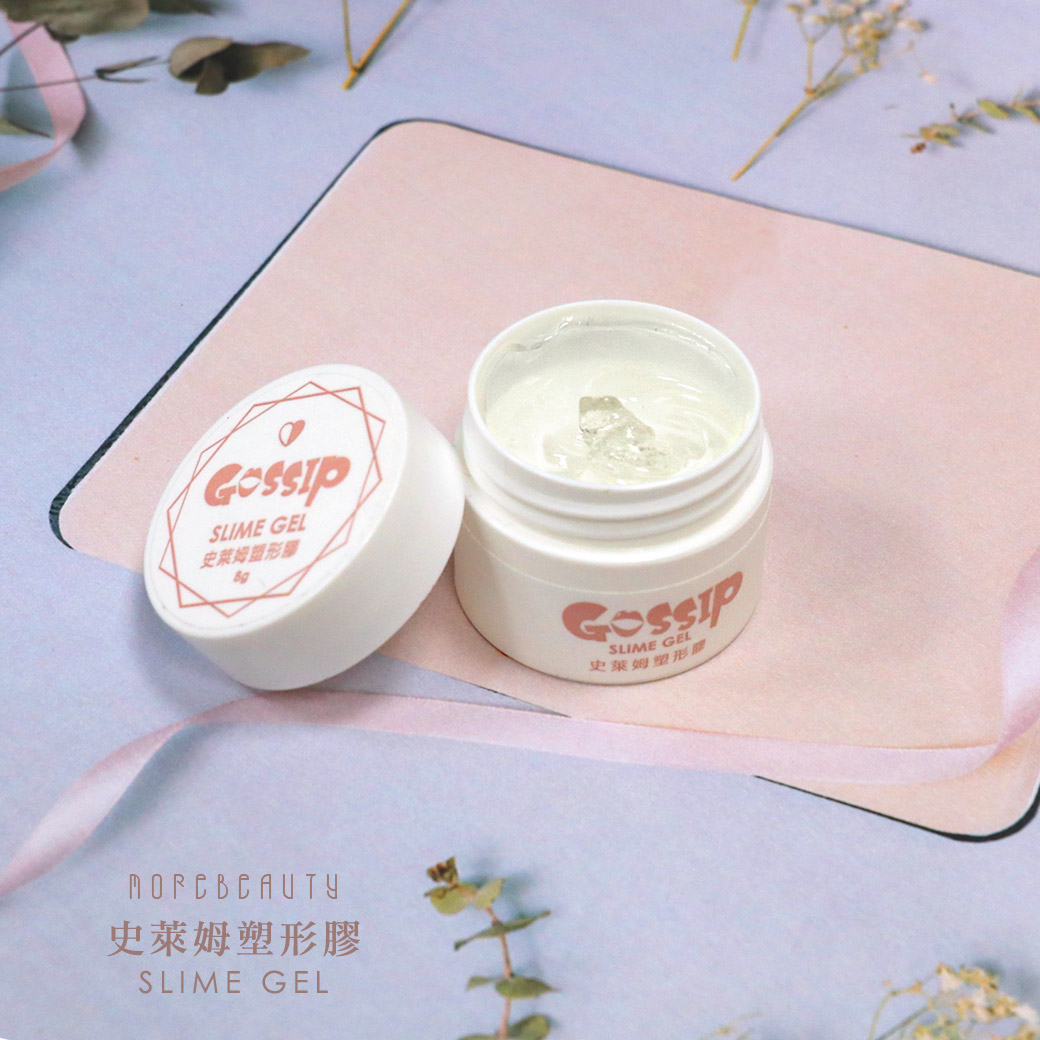 史萊姆塑形膠SLIME GEL_1