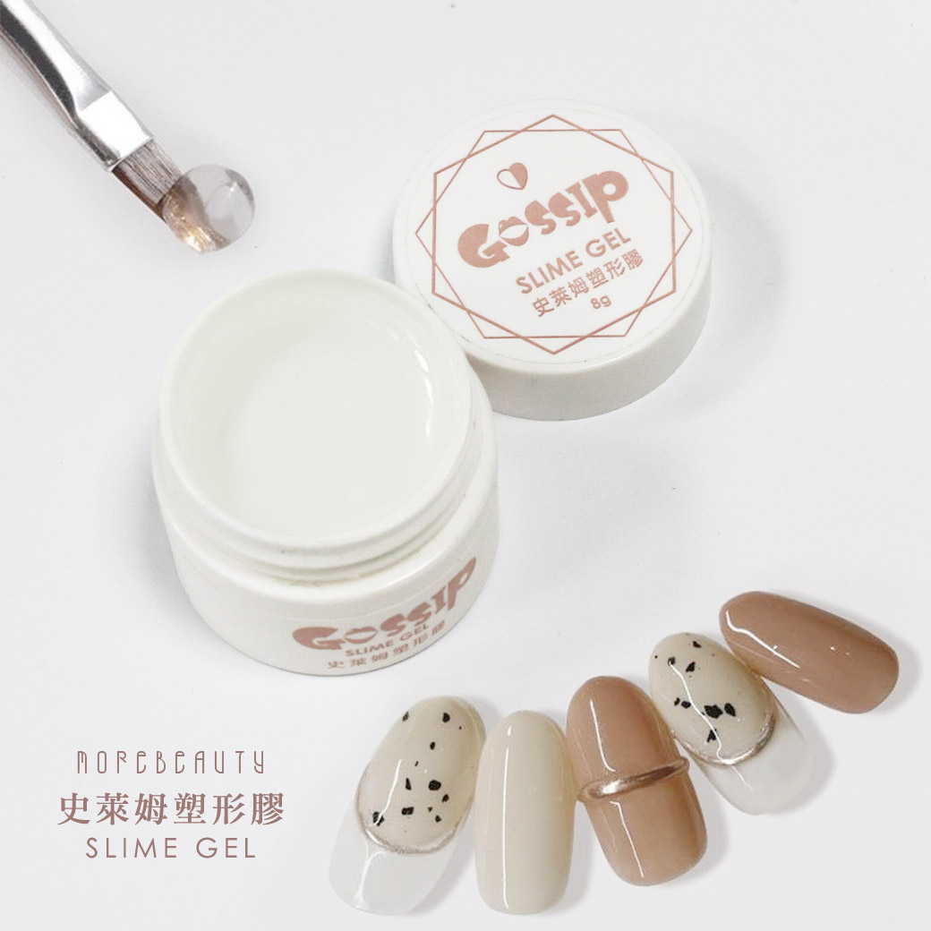 史萊姆塑形膠SLIME GEL_2