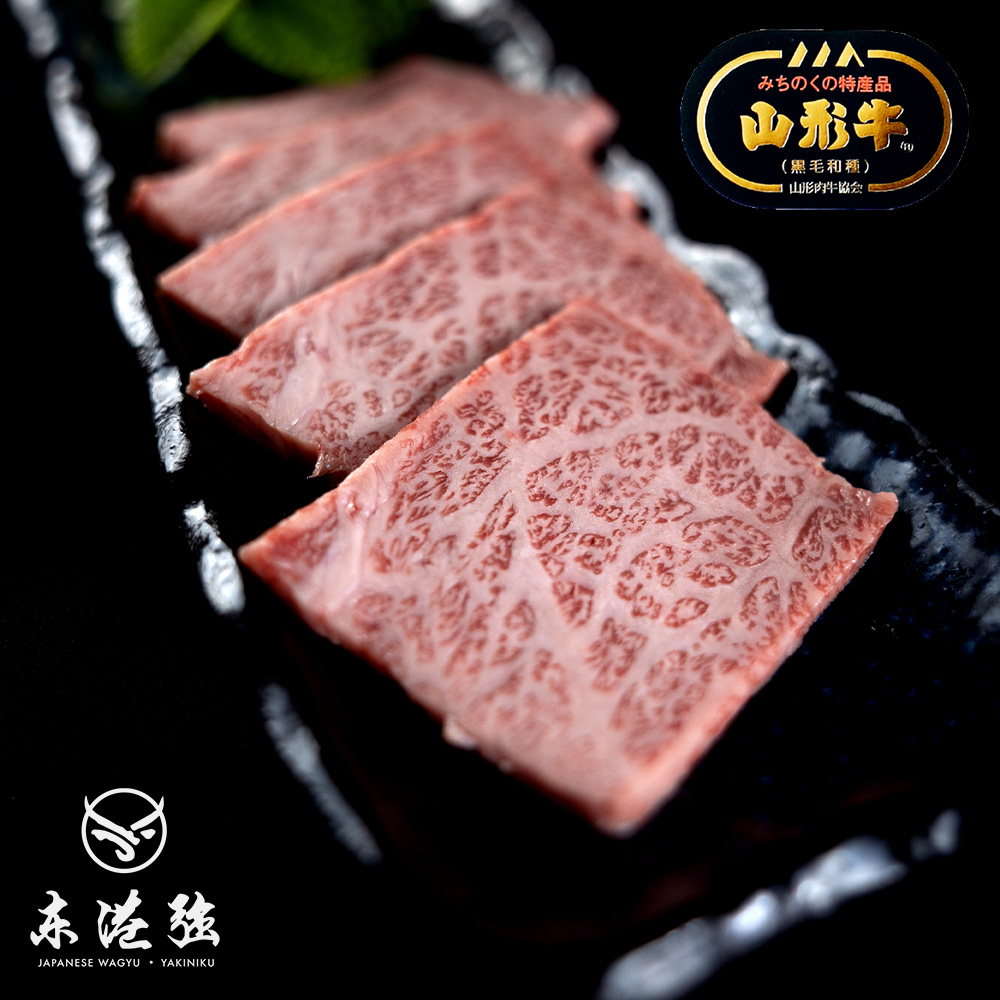 【東港強】山形A5和牛翼板-燒肉片100g