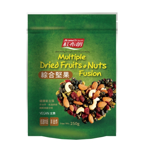 【HOME BROWN】MULTIPLE DRIED FRUITS & NUTS FUSION 250g_1