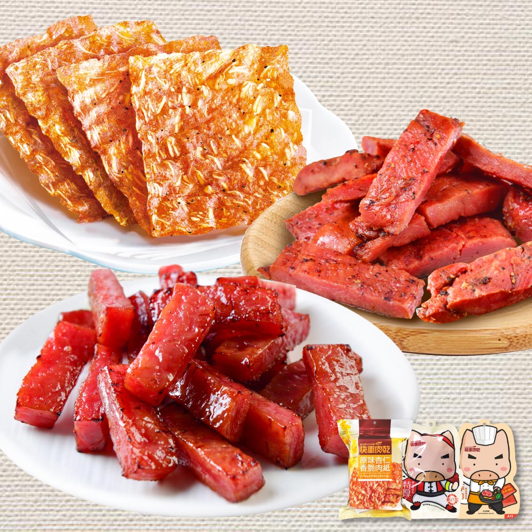 肉肉旅人🏕️71折呀呼!【快車肉乾】🌻香脆肉紙：芝麻/原味/黑胡椒(任乙包)＋🌼熱銷豬肉乾：特厚蜜汁/菲力原味(任兩包)★共3包↘️下殺380元(原價540元)【免運費】_1