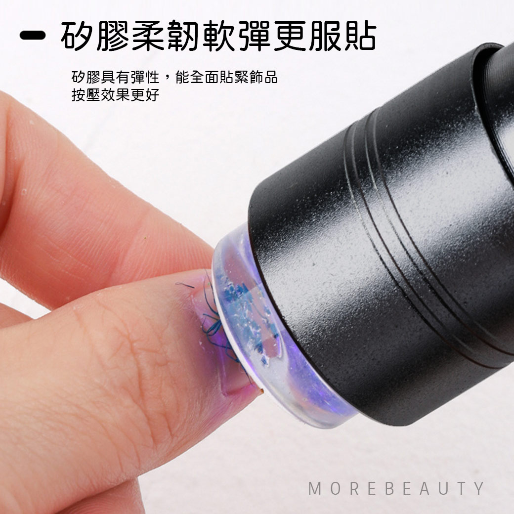 凝膠燈◢ 矽膠頭美甲燈 附蓋 (電池式)_2