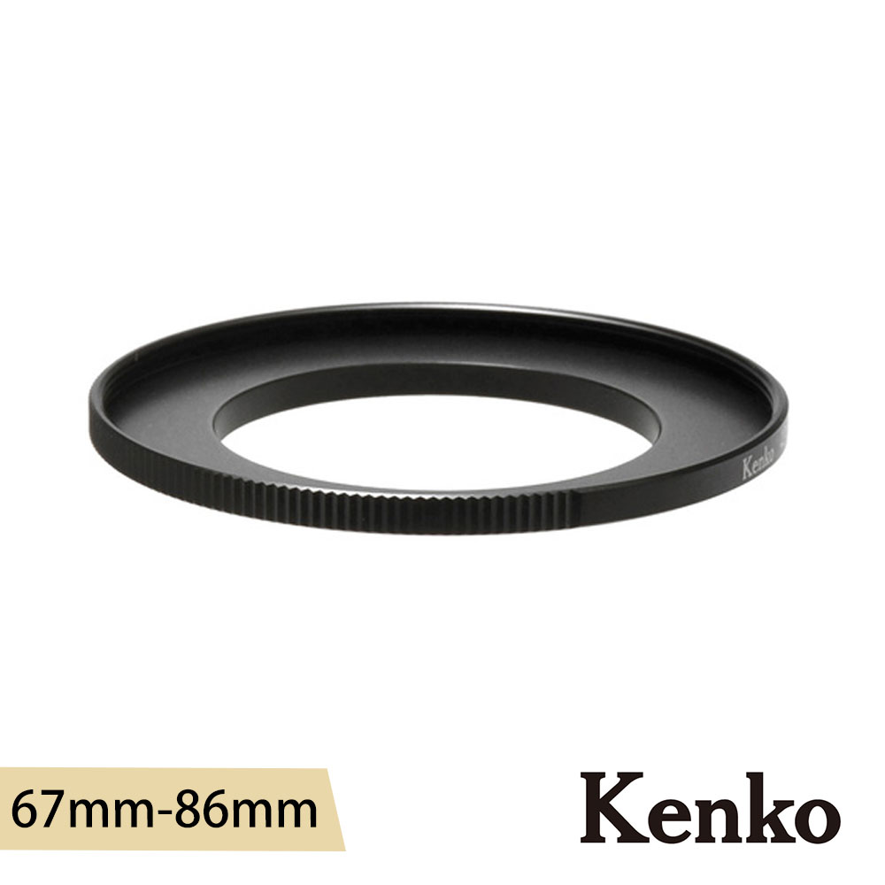 【Kenko】高精度濾鏡轉接環(大) 67mm-86mm 正成公司貨_0