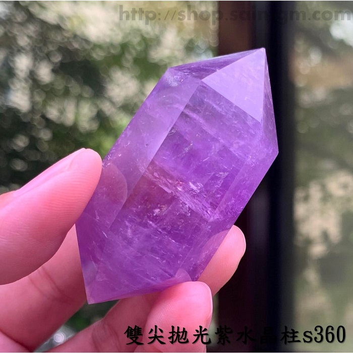 雙尖拋光紫水晶柱s360 (Amethyst) ~清理頂輪、智慧思緒清晰，活化腦部、覺知與直覺_1