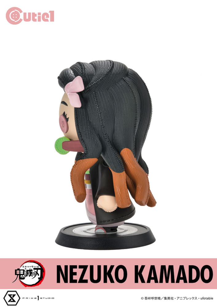 Amazon | Q posket petit vol.7 竈門 禰豆子 鬼化ver 堕鬼 妓夫