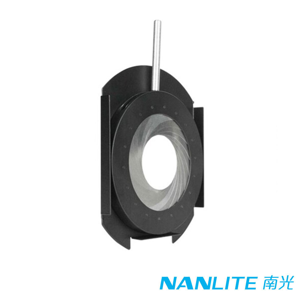 【NANLITE】南光 PJ-FZ60-AI Iris 投影頭葉片環 For Forza 60 and 60B 需搭配聚光燈投影頭 公司貨_2