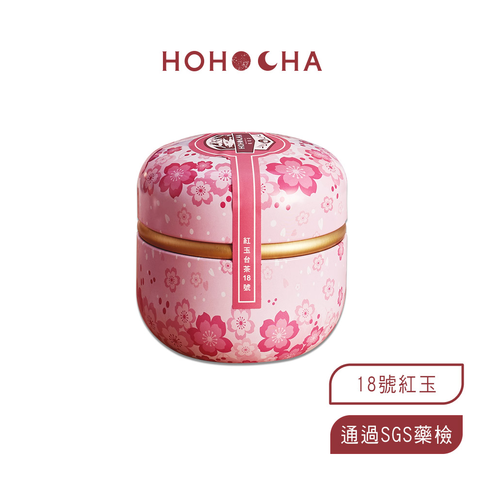 HOHOCHA喝喝茶【小福罐】-茶葉（台茶8號阿薩姆、台茶18號紅玉、台茶21號紅韻、紫芽山茶）_3