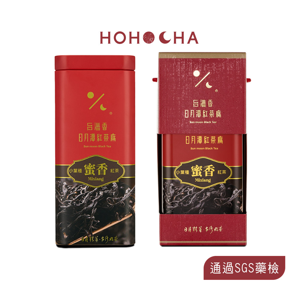 HOHOCHA喝喝茶【頂級單罐紅茶】-茶葉（台茶8號阿薩姆、台茶18號紅玉、台茶21號紅韻、紫芽山茶、蜜香紅茶）