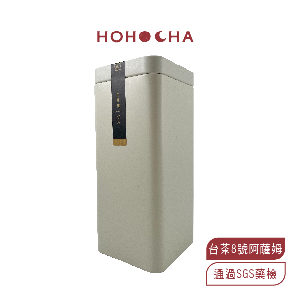 HOHOCHA喝喝茶【嚴選老茶】75g/罐-茶葉（台茶8號阿薩姆、台茶18號紅玉）_2