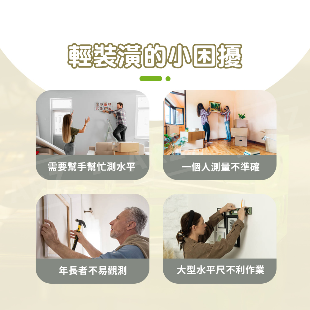 迷你型水平測量儀 【D041】 角度儀 測量儀 校正 平衡 水準儀 水準尺 水平儀 水平尺 攜帶水平儀 掛畫水平儀 水平泡 壓克力 平衡器 五金工具_1