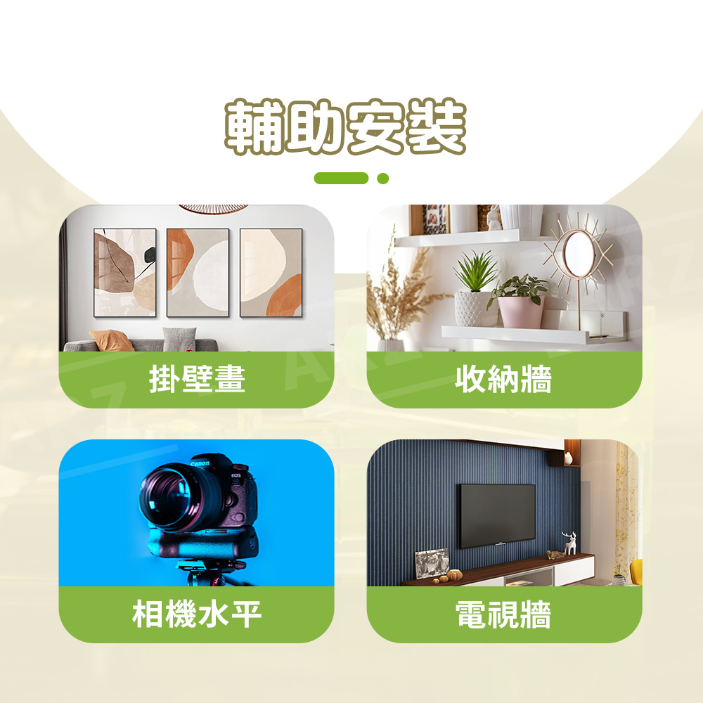 迷你型水平測量儀 【D041】 角度儀 測量儀 校正 平衡 水準儀 水準尺 水平儀 水平尺 攜帶水平儀 掛畫水平儀 水平泡 壓克力 平衡器 五金工具_2