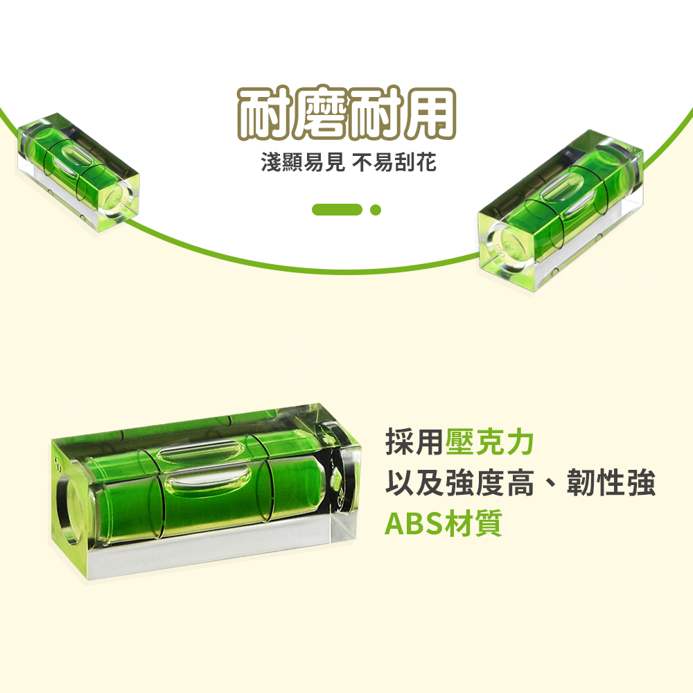 迷你型水平測量儀 【D041】 角度儀 測量儀 校正 平衡 水準儀 水準尺 水平儀 水平尺 攜帶水平儀 掛畫水平儀 水平泡 壓克力 平衡器 五金工具_3