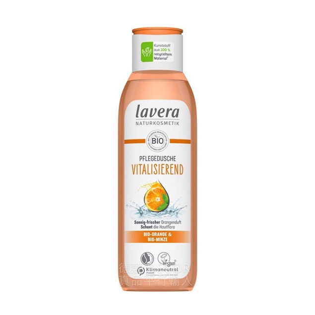 Lavera  德國萊唯德 煥活沐浴露 250ml (LV893)_0