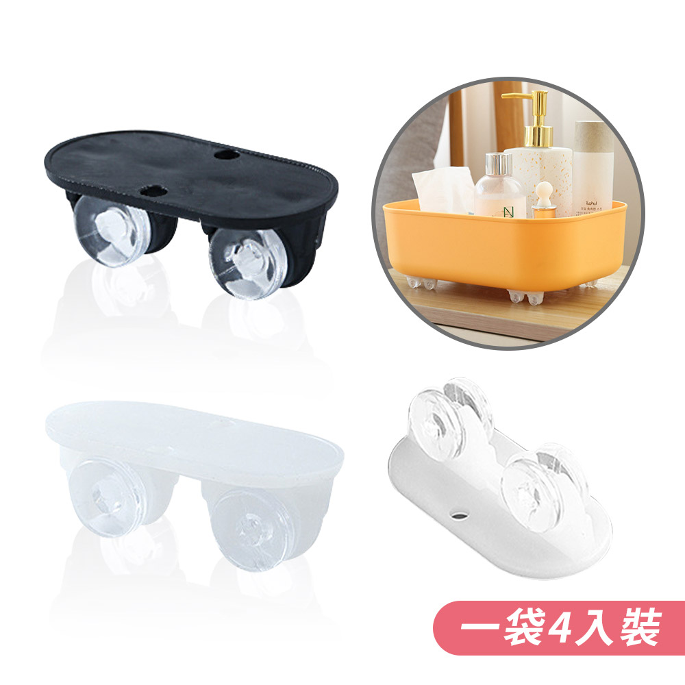 黏貼式單向滑輪 4入 【D025】 雙滾輪設計 無痕黏貼膠 收納箱滾輪 底部滾輪 滾輪 滑輪 輪子 單向滾輪 黏貼滑輪 黏貼式滑輪 黏貼式滾輪 居家用品 五金工具_0