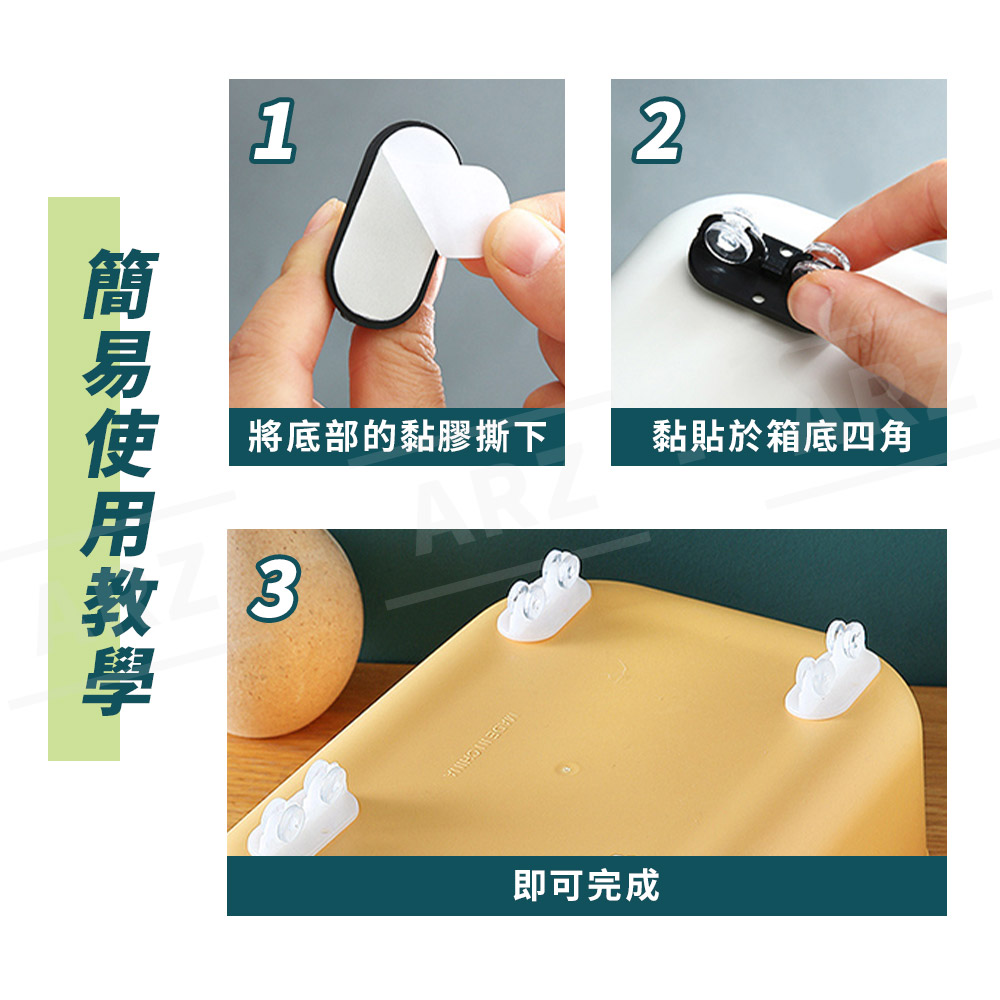 黏貼式單向滑輪 4入 【D025】 雙滾輪設計 無痕黏貼膠 收納箱滾輪 底部滾輪 滾輪 滑輪 輪子 單向滾輪 黏貼滑輪 黏貼式滑輪 黏貼式滾輪 居家用品 五金工具_8