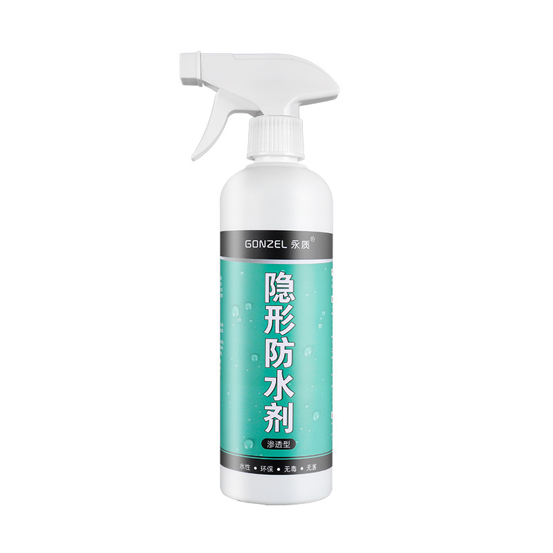 奈米透明防水劑 一噴止漏 防水膠 補漏噴劑 止漏劑 補漏噴霧 填縫劑 防水噴霧 屋頂防水膠【ZF0311】《約翰家庭百貨_1