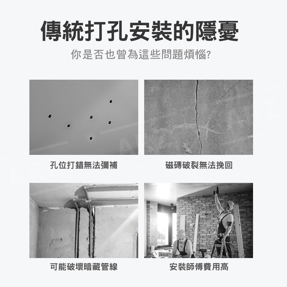 免釘牆 螺絲釘無痕貼 【D029】 防水承重 無痕螺絲貼 螺絲貼掛勾 無痕貼 免打孔螺絲釘 螺絲DIY組裝 螺絲貼片 不鏽鋼螺絲 螺絲帽蓋 螺母 五金工具_2