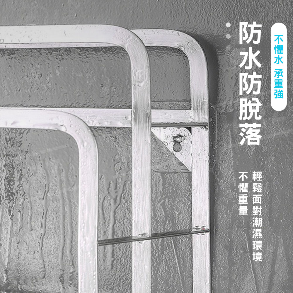 免釘牆 螺絲釘無痕貼 【D029】 防水承重 無痕螺絲貼 螺絲貼掛勾 無痕貼 免打孔螺絲釘 螺絲DIY組裝 螺絲貼片 不鏽鋼螺絲 螺絲帽蓋 螺母 五金工具_6