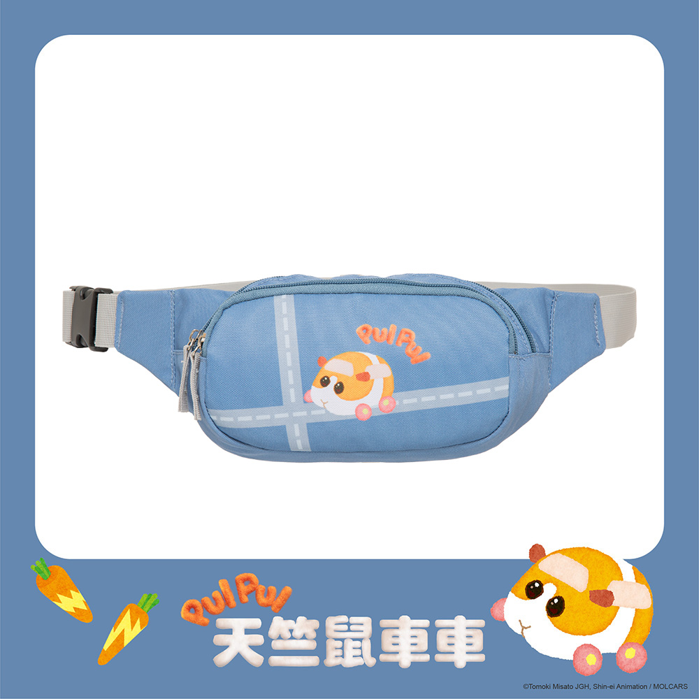 【兒童包】天竺鼠車車-腰包-藍色-AB6M1005223(IMKS)