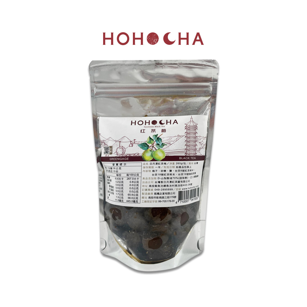 HOHOCHA喝喝茶【日月潭紅茶梅】_0