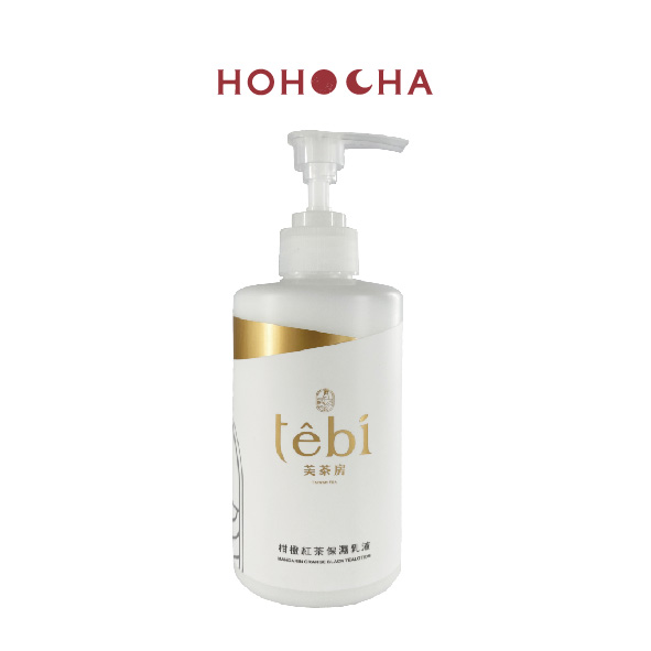 HOHOCHA喝喝茶【柑橙紅茶保濕乳液】_1