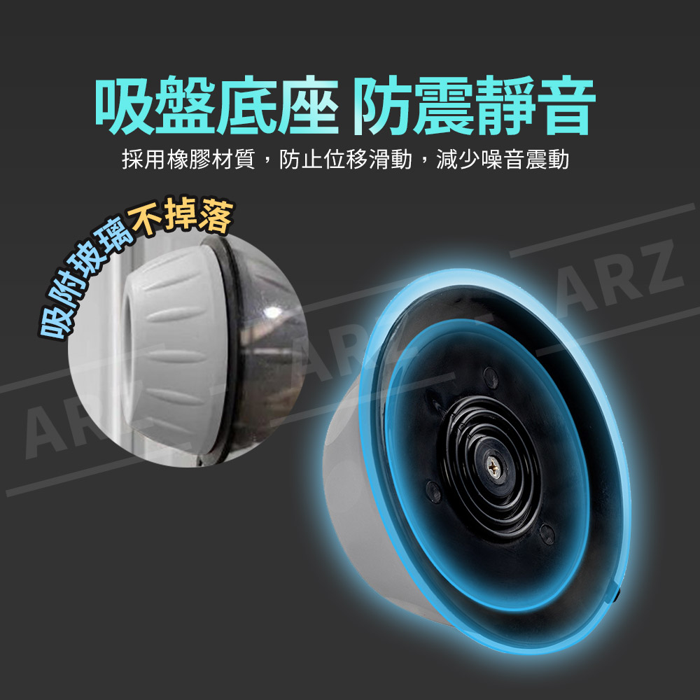 洗衣機減震增高墊 【D047】 通用底座 靜音 防滑 防震 防潮 墊高 冰箱墊 家電底座 桌腳墊 防震墊 洗衣機底座 減震墊 腳架 止滑墊 衛浴用品_5