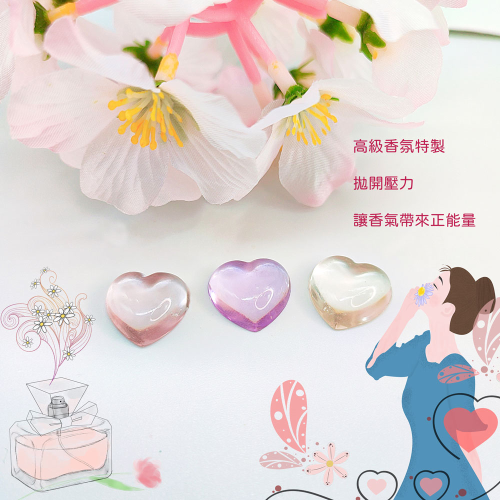 【YouV】UV香氛寶石膠-30ml_6