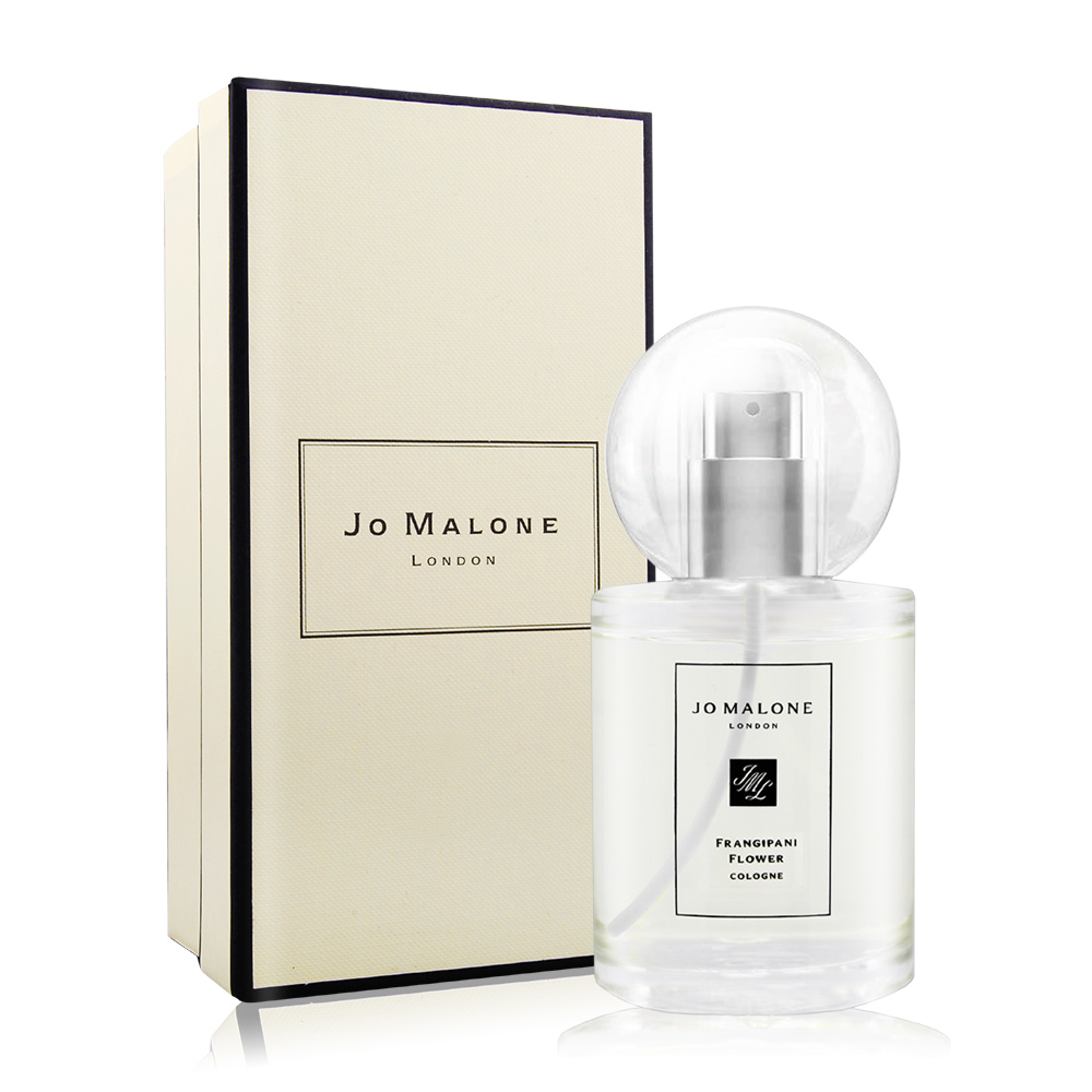 Jo Malone 雞蛋花香水 Frangipani Flower(30ml)熱帶島嶼花園系列國際航空版