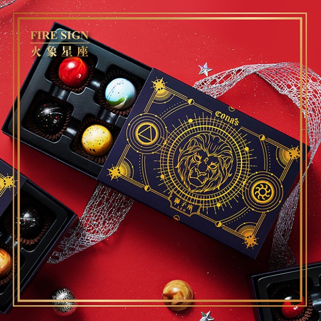 💥 畢業季限定｜加贈畢業小卡、檸檬松露跳跳糖巧克力一盒🌎 手工單品星座巧克力禮盒 (6入隨機/盒) 含餡_2