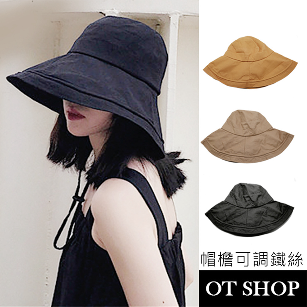 帽子 Poya Buy 寶雅線上買