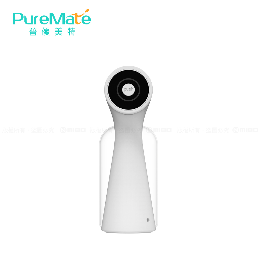 【福利品】6LED 藍光超淨化 無線噴霧槍 PM-K5S《出清優惠》【PureMate 普優美特】_3