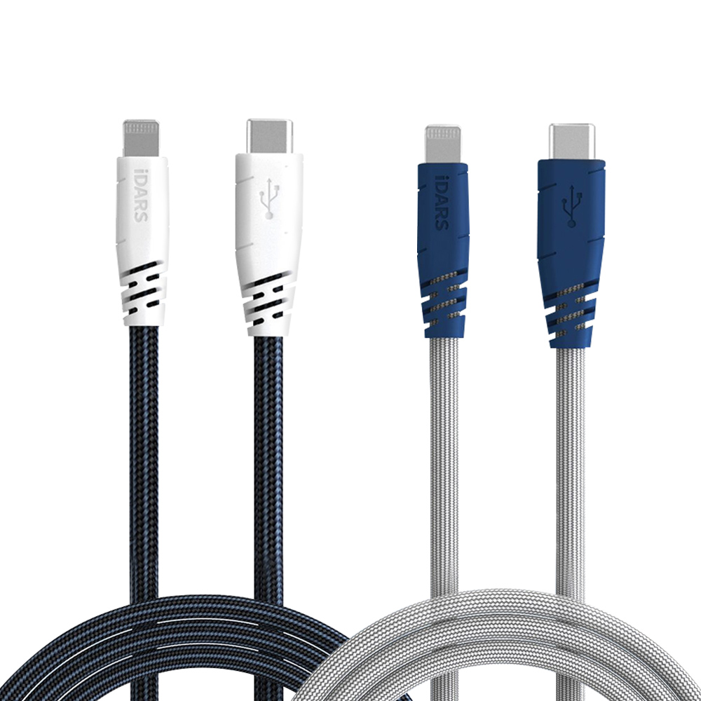 【iDARS】Apple官方MFI認證 USB-C to Lightning 編織防斷裂傳輸線 (20W PD快充)_1
