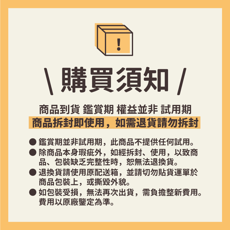 【iDARS】Apple官方MFI認證 USB-C to Lightning 編織防斷裂傳輸線 (20W PD快充)_3