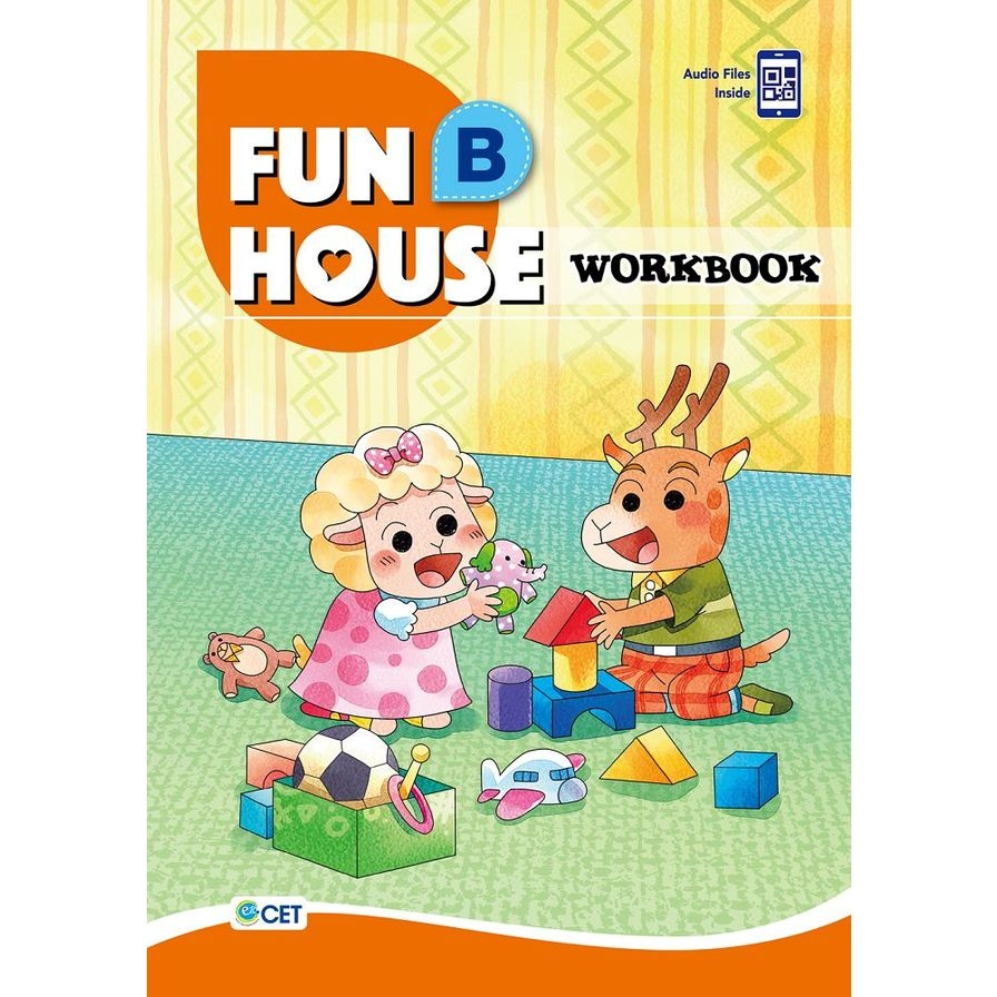 Fun House B Workbook(附音檔QR CODE) | 拾書所