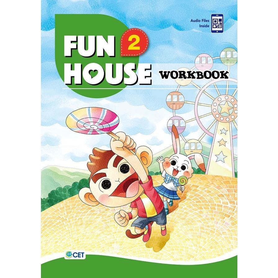 Fun House 2 Workbook(附音檔QR CODE) | 拾書所