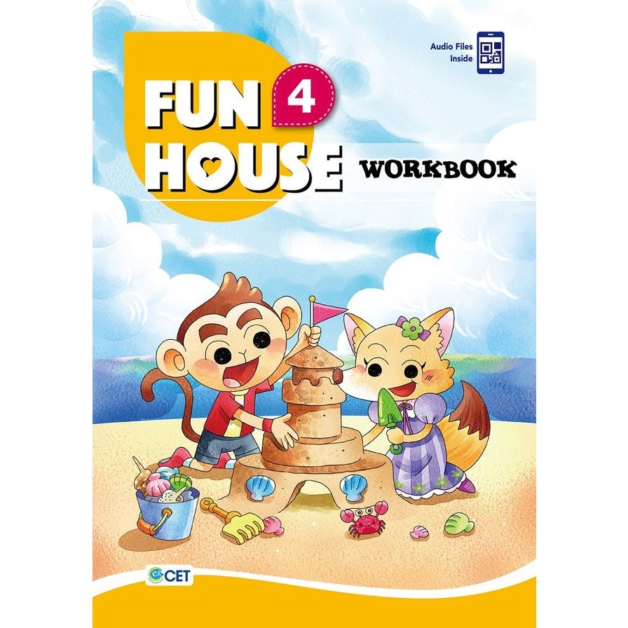 Fun House 4 Workbook(附音檔QR CODE) | 拾書所