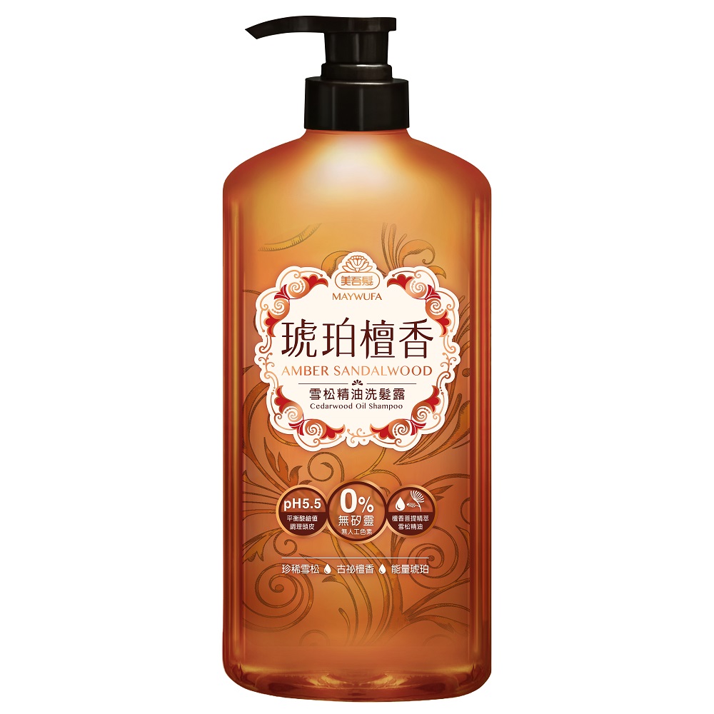 美吾髮小蒼蘭梨萃香水洗髮露700ml 寶雅線上買