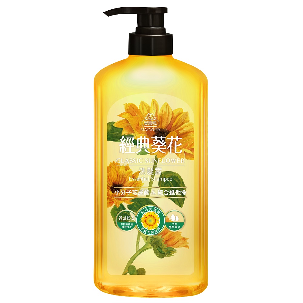美吾髮小蒼蘭梨萃香水洗髮露700ml 寶雅線上買