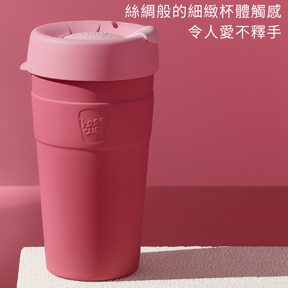 【售完為止】澳洲 KeepCup 雙層真空隨身杯 （L）_6