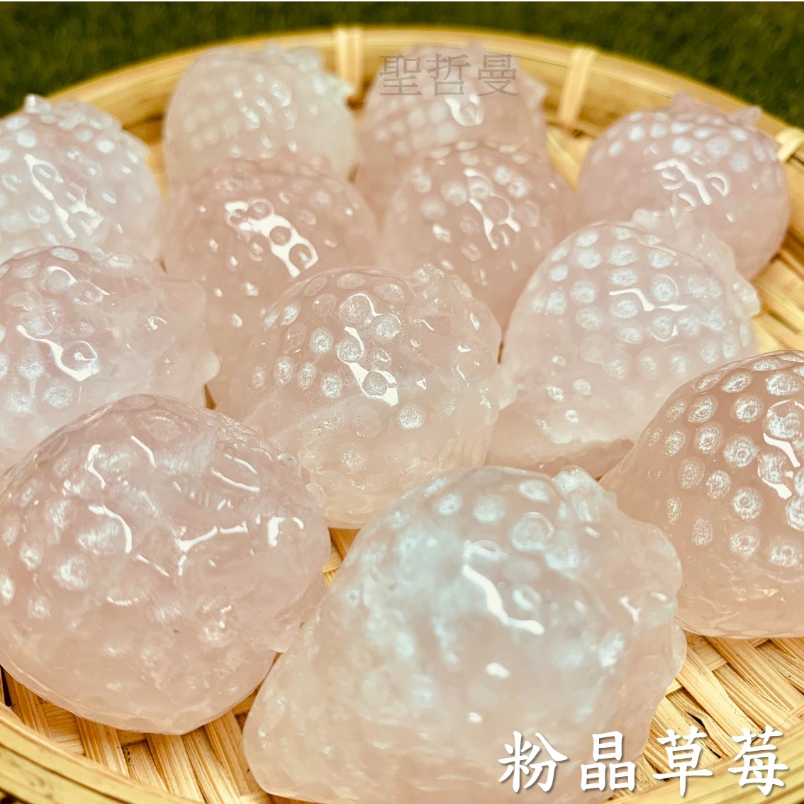 粉晶草莓(Rose Quartz) ~對應心輪、舒緩心情、感情運增強、招桃花、人緣_0