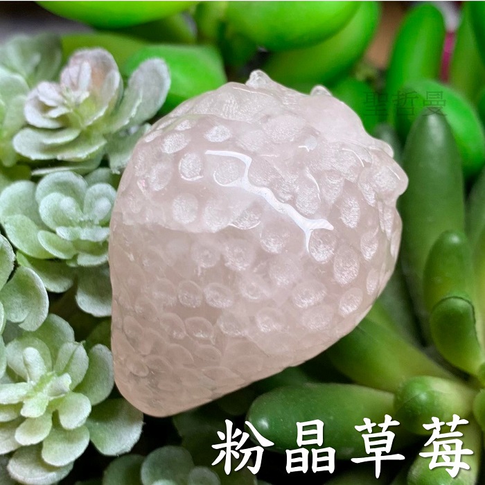 粉晶草莓(Rose Quartz) ~對應心輪、舒緩心情、感情運增強、招桃花、人緣_1